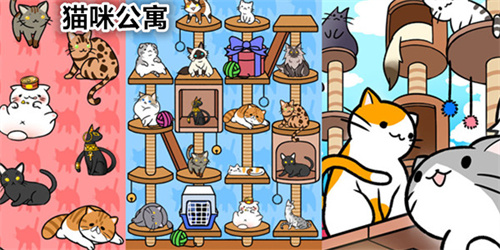 2023可以养宠物看着宠物慢慢长大的游戏有哪些-高人气云养猫养狗养宠物的手机游戏集合