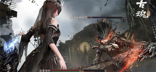 2023代入感强画面炫酷的ACT游戏大全-热门高画质沉浸ACT手游推荐