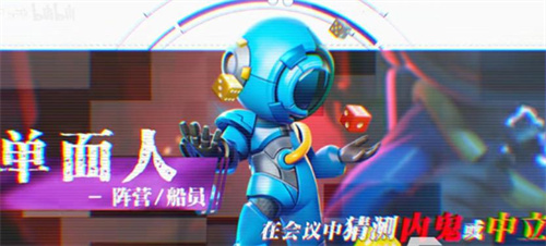 23年新游戏有哪些不踩雷又好玩的2023-受欢迎的不踩雷23年手游排名