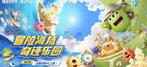 适合办公室集体玩的游戏下载分享2023-有趣的休闲新颖集体游戏榜单