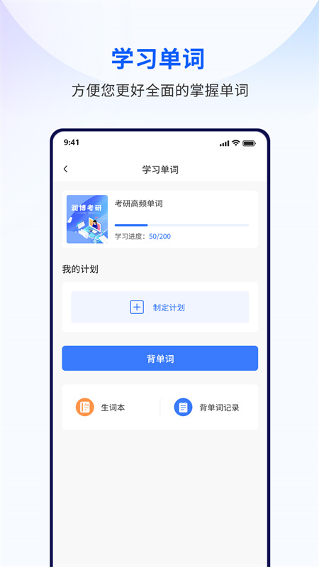 󲩿 v1.2.8׿ֻ3