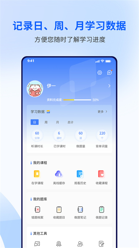 󲩿 v1.2.8׿ֻ0