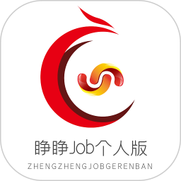 睁睁Job下载