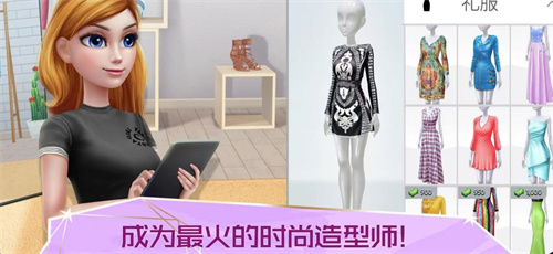 适合爱美丽的女生玩的装扮游戏推荐-2023女生喜欢玩的精品换装类游戏推荐