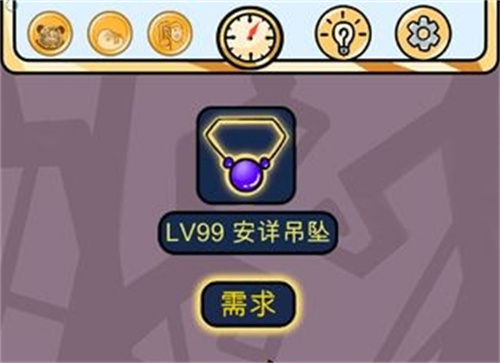 耐玩拉横杆的手机横版益智闯关游戏-2023精品手机横版益智闯关逃生游戏排行榜推荐
