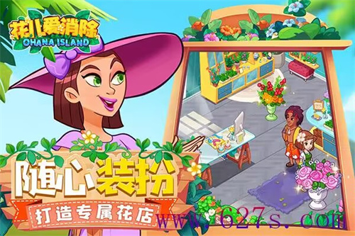 可以按照自己的风格装修的手机模拟室内装修游戏推荐-选择室内装修风格的模拟装修游戏排行榜
