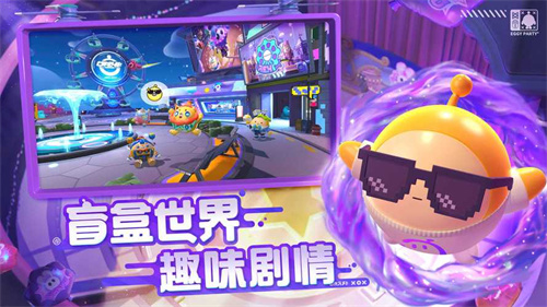 可以选择不同的模式联机的休闲娱乐小游戏有哪些-可以联机选择不同模式的小游戏排行榜top5推荐