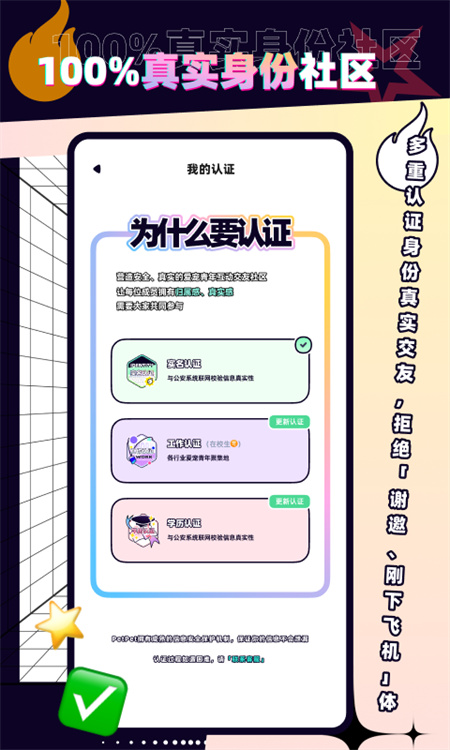 PetPet v1.4.6׿֙C(j) 0