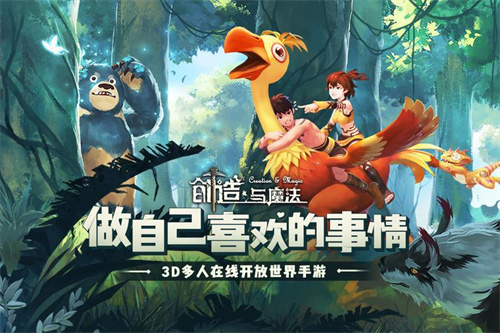 在小岛上可以自由建造开发的游戏有哪些-2023热门的开发小岛类建造游戏排行榜2023