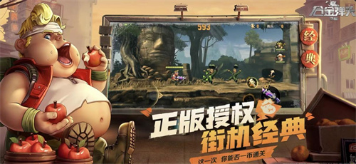 有没有什么投资多的新游戏要出来的2023-好玩的网络大型新游戏下载分享