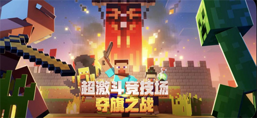 最有名气的知名手游推荐榜单-热门的名气很大的游戏分享2023