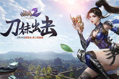 当下可以支持异地一起联机玩的pk手游哪个好玩2023-热门的可以和好朋友一起玩的pk游戏盘点
