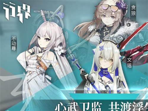 行界氪金指南 氪金性价比攻略