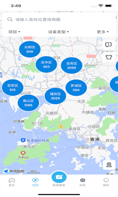 链杆下载 v1.0.0 安卓手机版 1