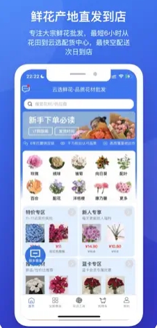 ѡ-ʻAPP v5.1.24ƻ汾 2