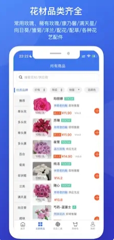 ѡ-ʻAPP v5.1.24ƻ汾 1