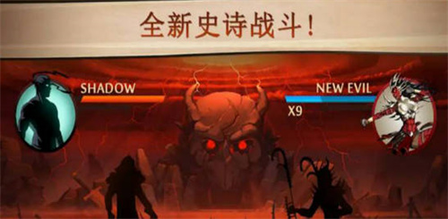 人气高而且特别好玩的影子游戏下载推荐-免费的不用氪金的影子游戏有哪些2023