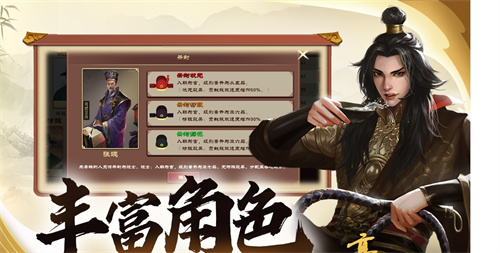 当皇帝自由封妃的游戏有哪些可玩度非常高2023-可以当皇帝的帝王手游下载大全