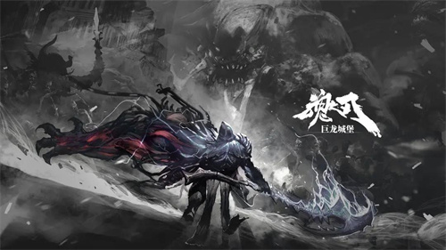 2023年超有趣的中世纪大型rpg单机游戏有哪些-经典的中世纪游戏排行榜