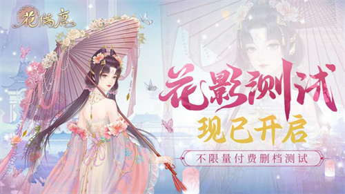 好看的手游下载排行榜-有哪些画面好看的手游推荐2023