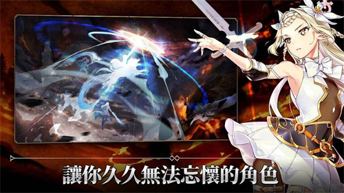 《第七史诗》无神论者丽迪卡怎么样-《第七史诗》无神论者丽迪介绍