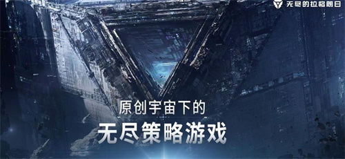 一款在星球发展的游戏叫什么2023-宇宙星球元素的手游推荐