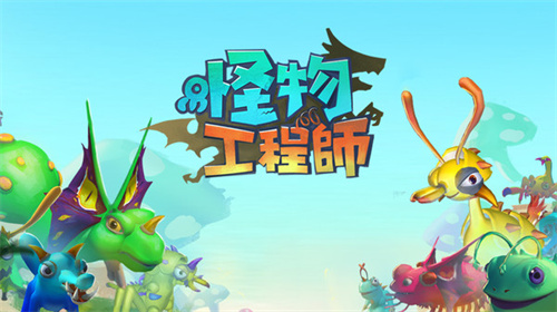 热度高的不断吞噬进化的游戏有哪些2023-吞噬进化类游戏推荐