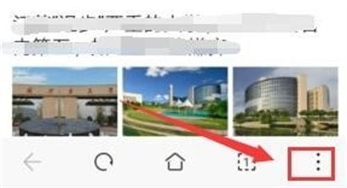 华为浏览器设置字体方法步骤-华为浏览器如何设置字体
