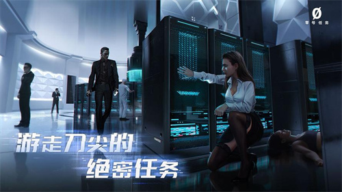 《零号任务》巨星玩偶玩法攻略-《零号任务》巨星玩偶怎么玩