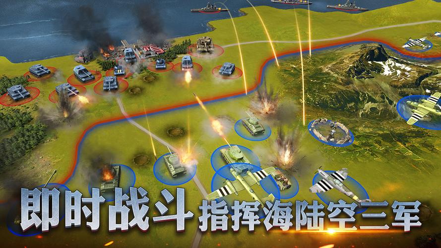 派兵打仗的策略军团游戏有哪些2023-热门的派兵打架slg战争手机游戏分享