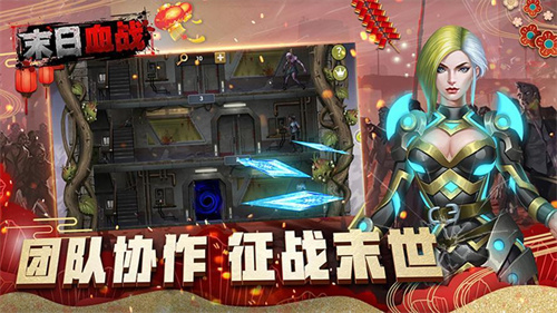 好玩的类似亿万僵尸的游戏有哪些-2023最新亿万僵尸类游戏分享
