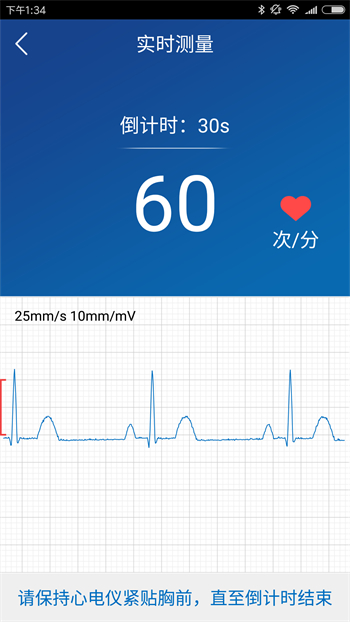 SĿg v1.1.146 ¹ٷ׿ 1