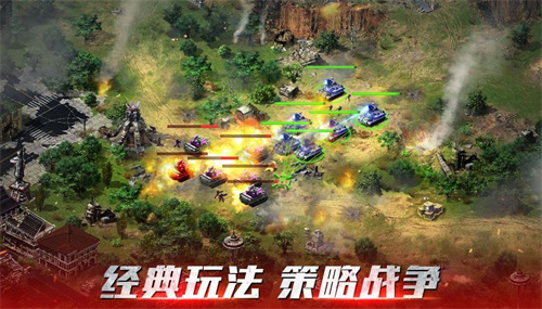 有趣的80后经典游戏大全2023-热门的80后经典游戏推荐