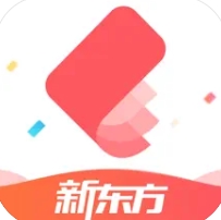 新东方雅思Pro-剑桥雅思正版真题 ios版