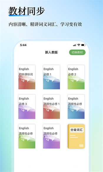 άʽʦ v3.9.3¹ٷ׿ 2