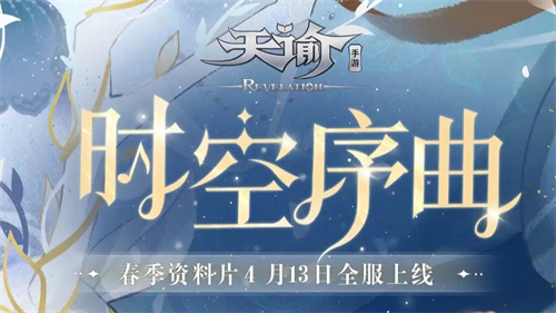 捏脸社交游戏推荐合集2023-可以捏脸的手游下载前五名