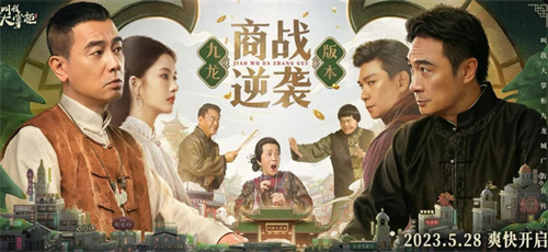 受欢迎的模拟类游戏推荐大全2023-好玩的模拟游戏有哪些