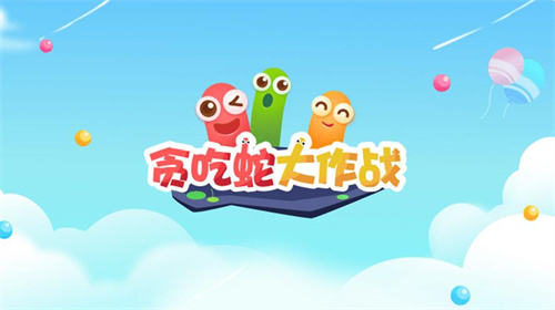 好玩的安卓原生游戏有哪些-有趣的安卓游戏合集2023
