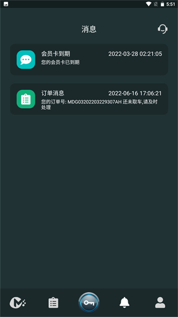 鶹 v2.0.54¹ٷ׿1