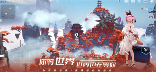 日式rpg精选榜单前五名2023-精美日式画风游戏排行榜