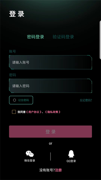 c v3.2.8¹ٷ׿ 3