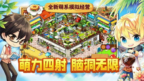 宝藏游戏推荐排行2023-热门宝藏游戏下载大全