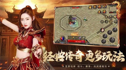 找个全自动挂机的手游下载大全2023-可以挂机的手游推荐