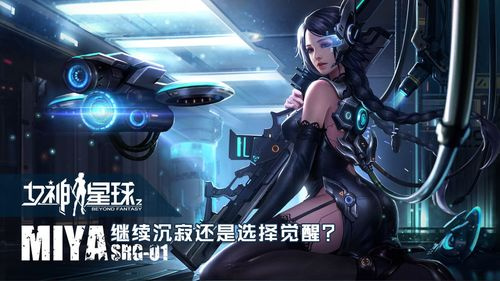 耐玩的内测卡牌手游有哪些-2023热门的卡牌手游下载合集