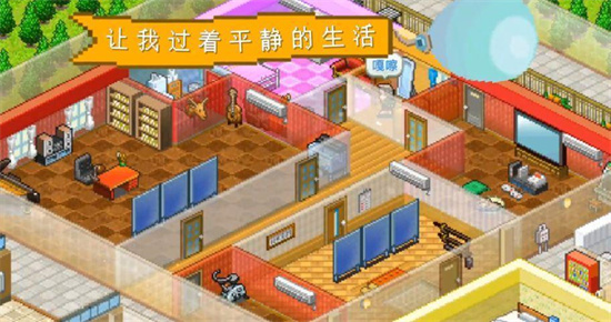 《住宅梦物语》阳台如何取舍-《住宅梦物语》阳台设置攻略