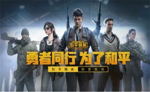 什么手游不花钱还好玩2023-热门不氪金的游戏排行榜