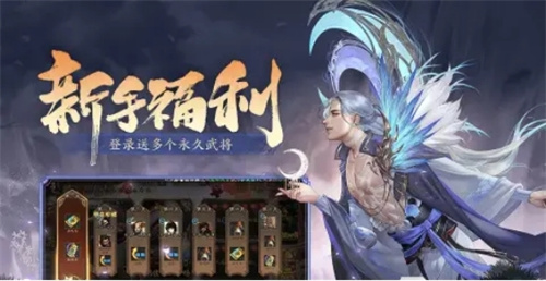 推荐抽卡游戏有哪些-好玩的抽卡手游下载2023