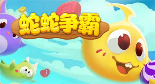 可以把自己养胖的游戏推荐-2023把自己养胖的手游榜单