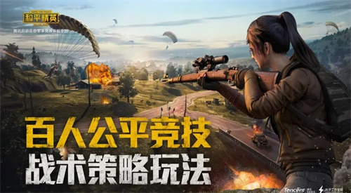 2023中国哪些游戏在国外火的-国外比较火的国产手游推荐