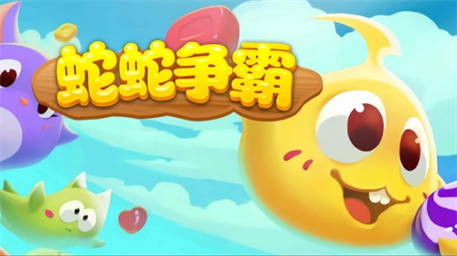 两个人还可以做什么游戏一年级2023-适合小学生的手游推荐